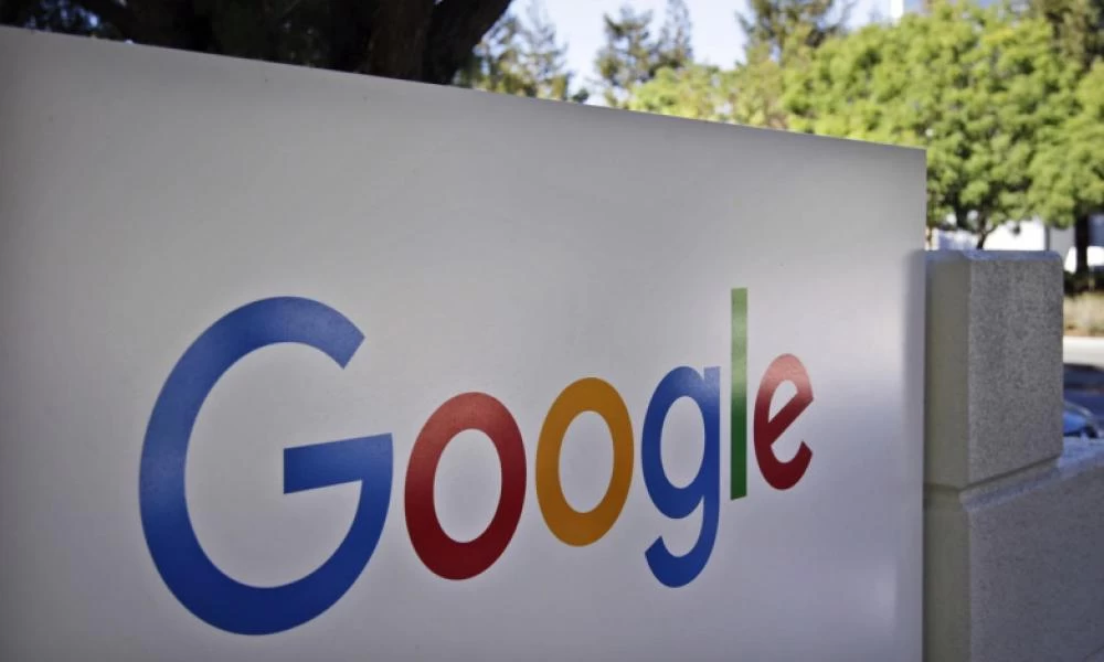 Γερμανία: Έρευνα εναντίον της Google για παραβίαση του υγιούς ανταγωνισμού